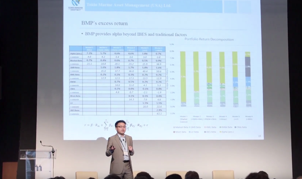 Ichihan Tai from Tokio Marine Asset Management presenting his concept of Lean Research